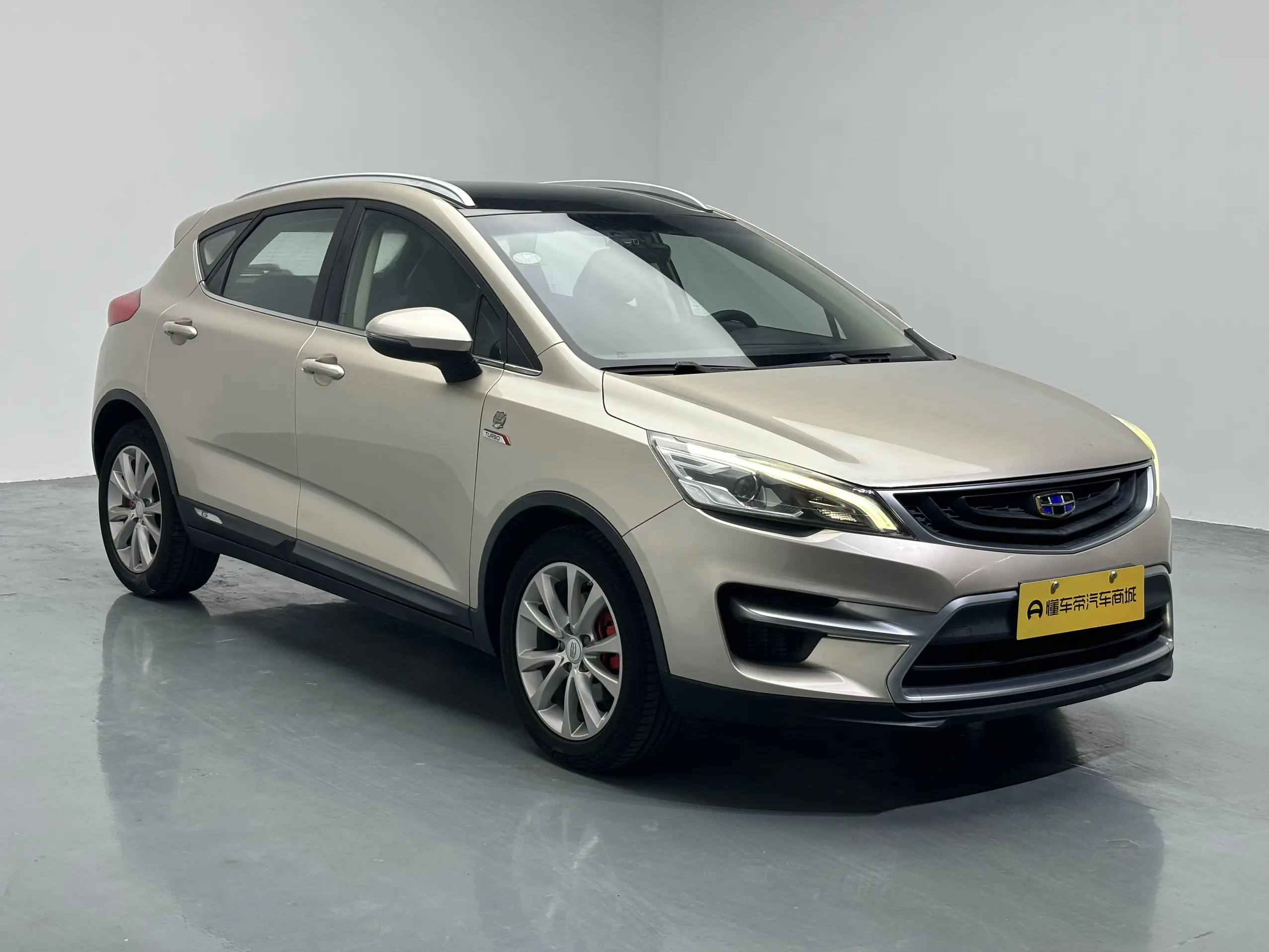 Geely Emgrand GS