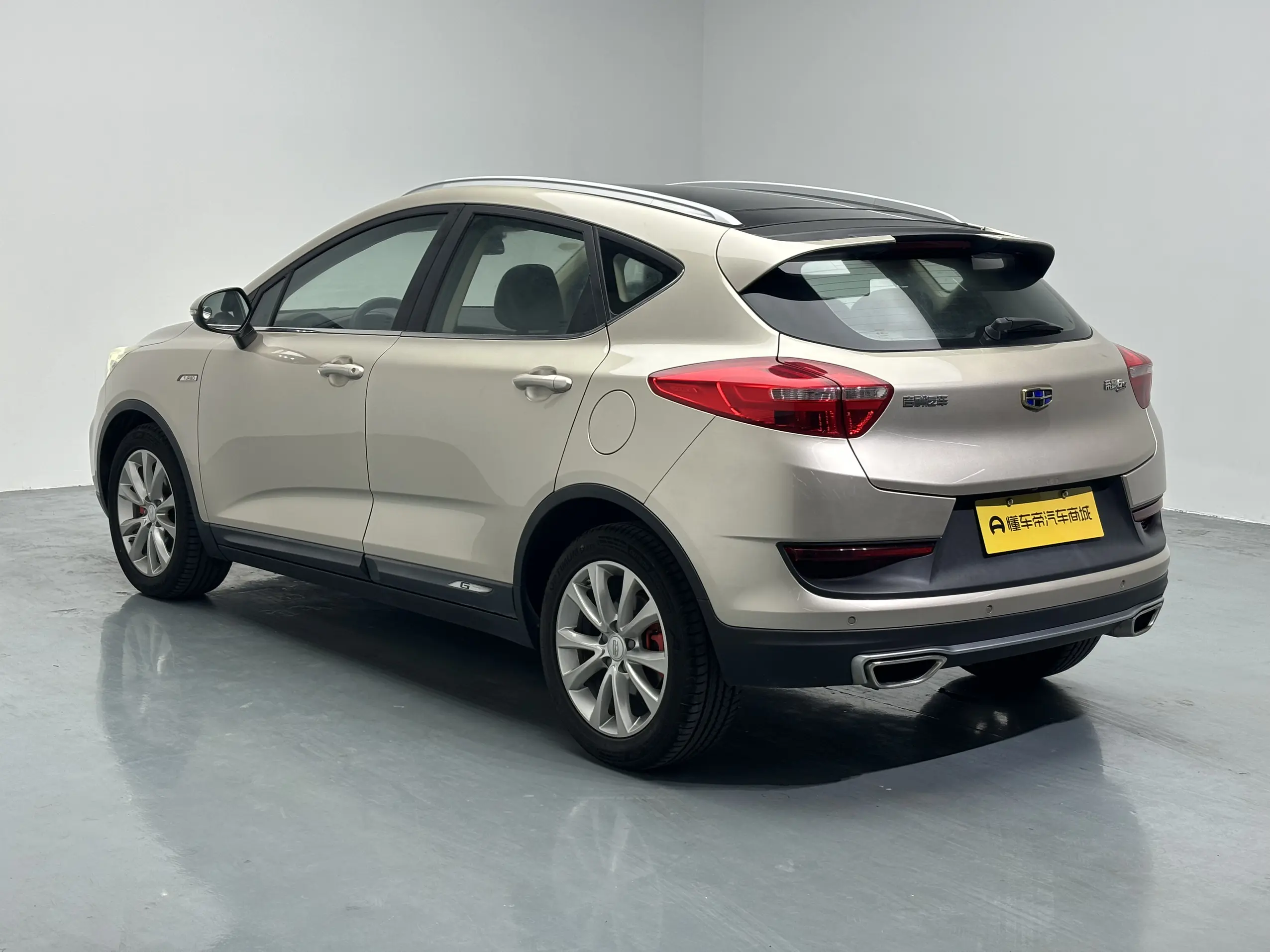Geely Emgrand GS