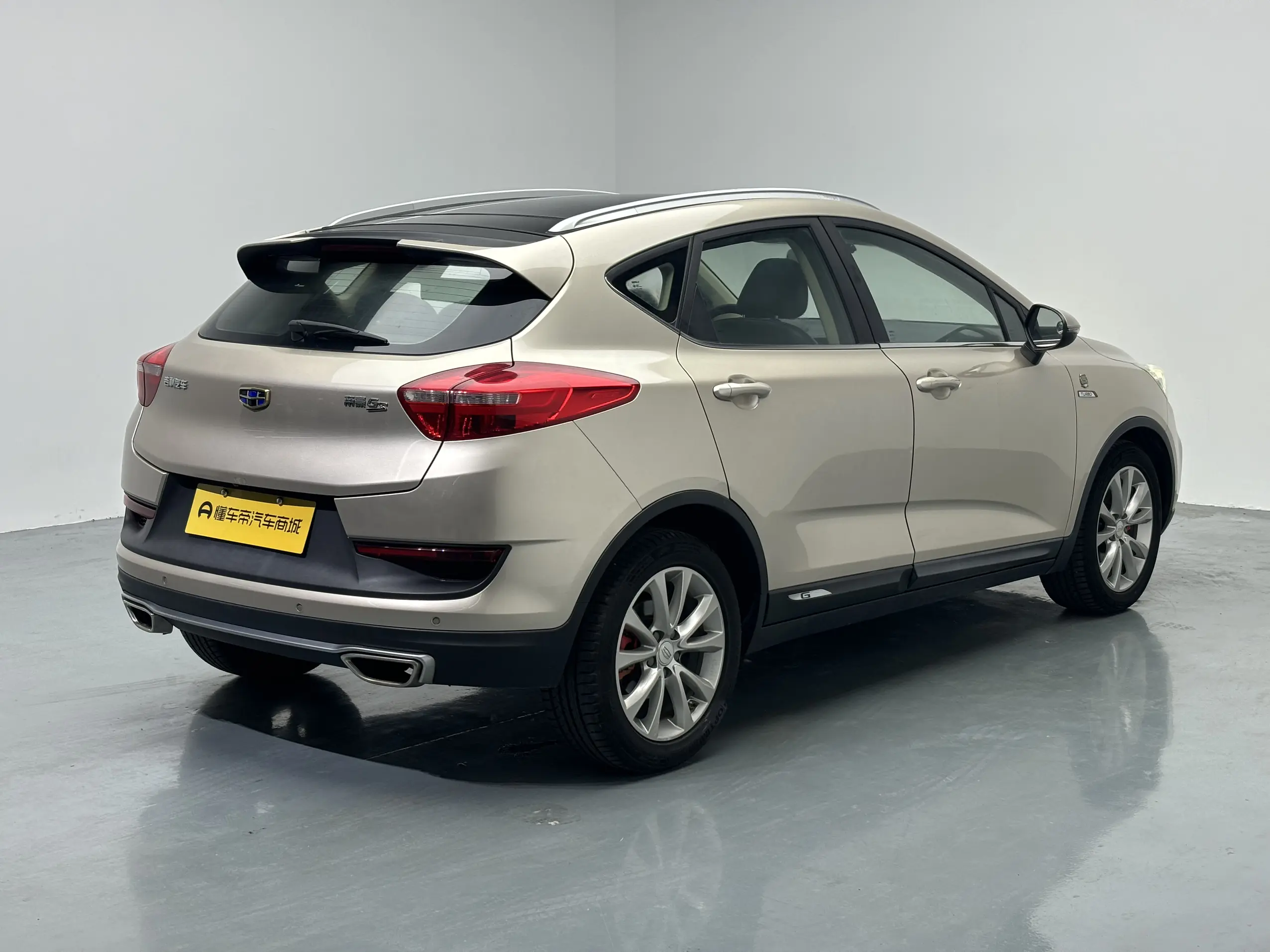 Geely Emgrand GS