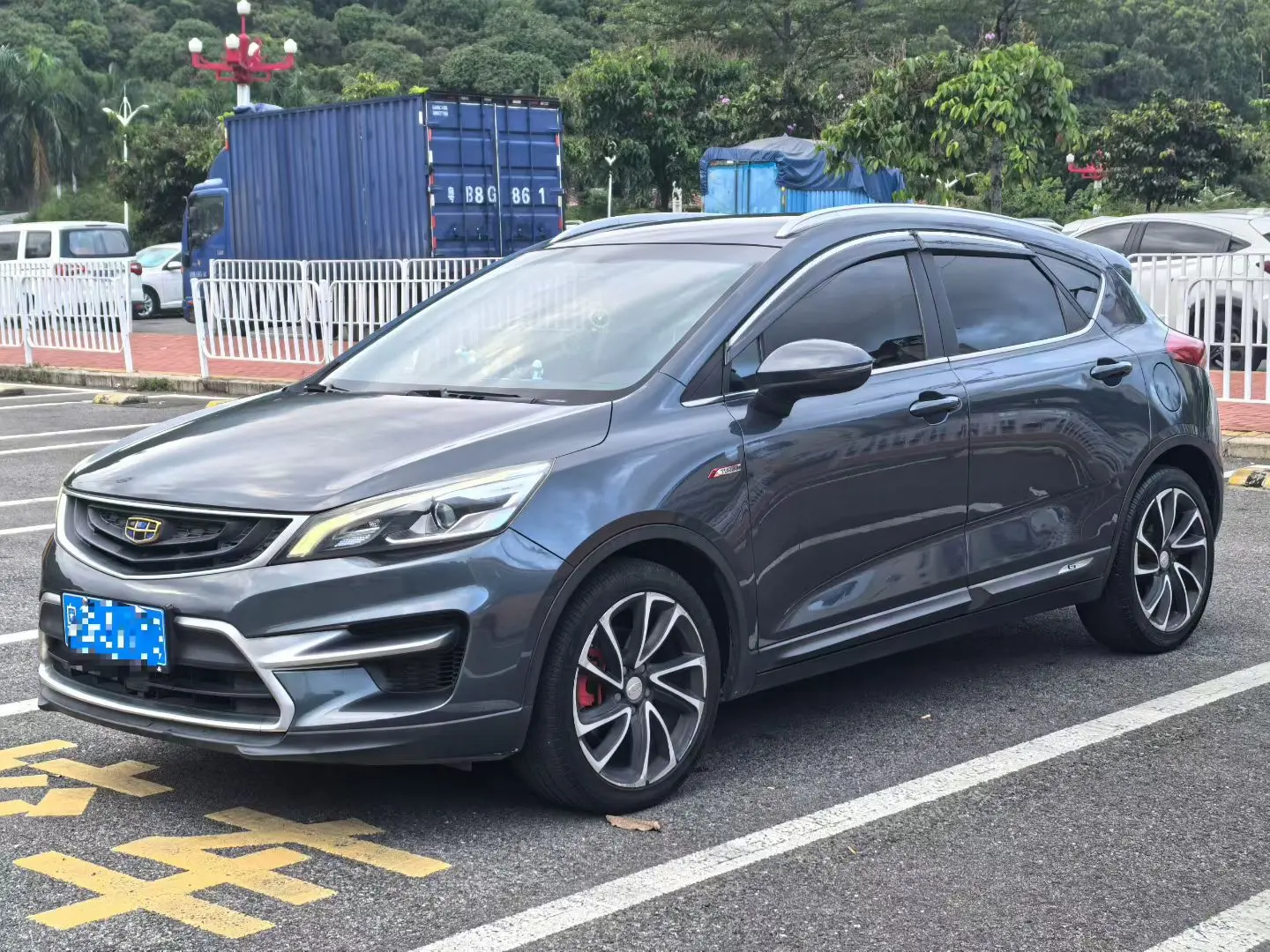 Geely Emgrand GS