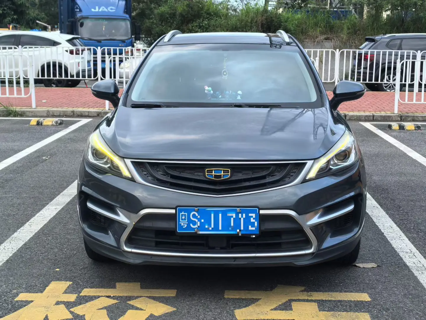 Geely Emgrand GS