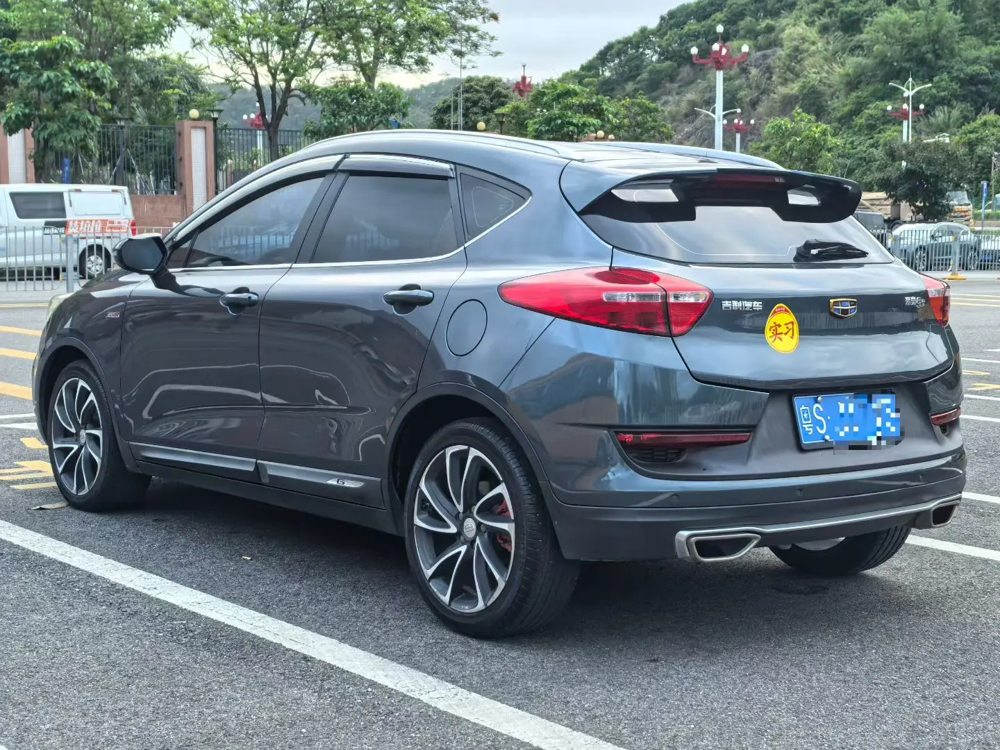 Geely Emgrand GS