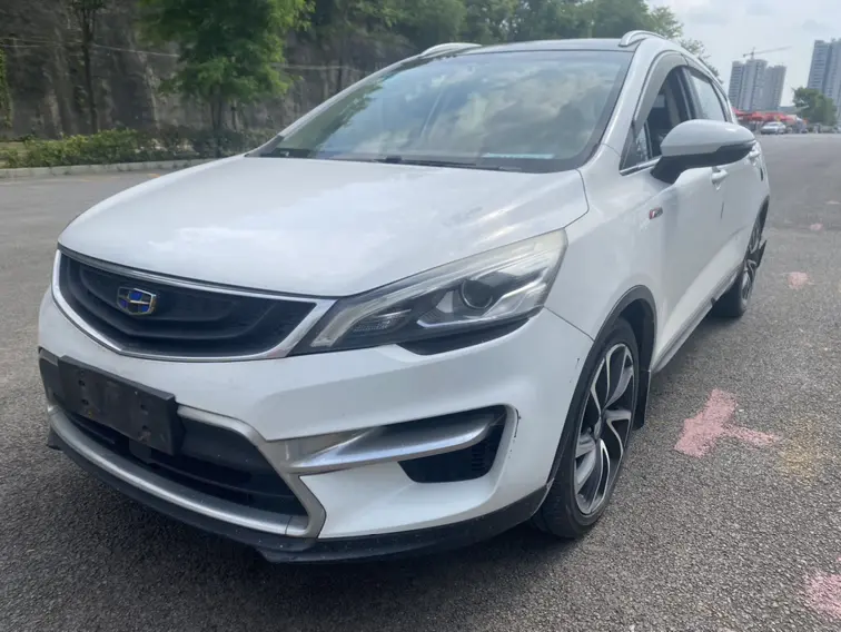 Geely Emgrand GS