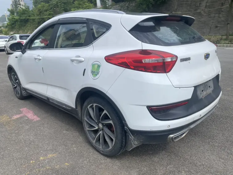 Geely Emgrand GS