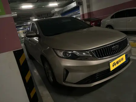 catalog-car-3