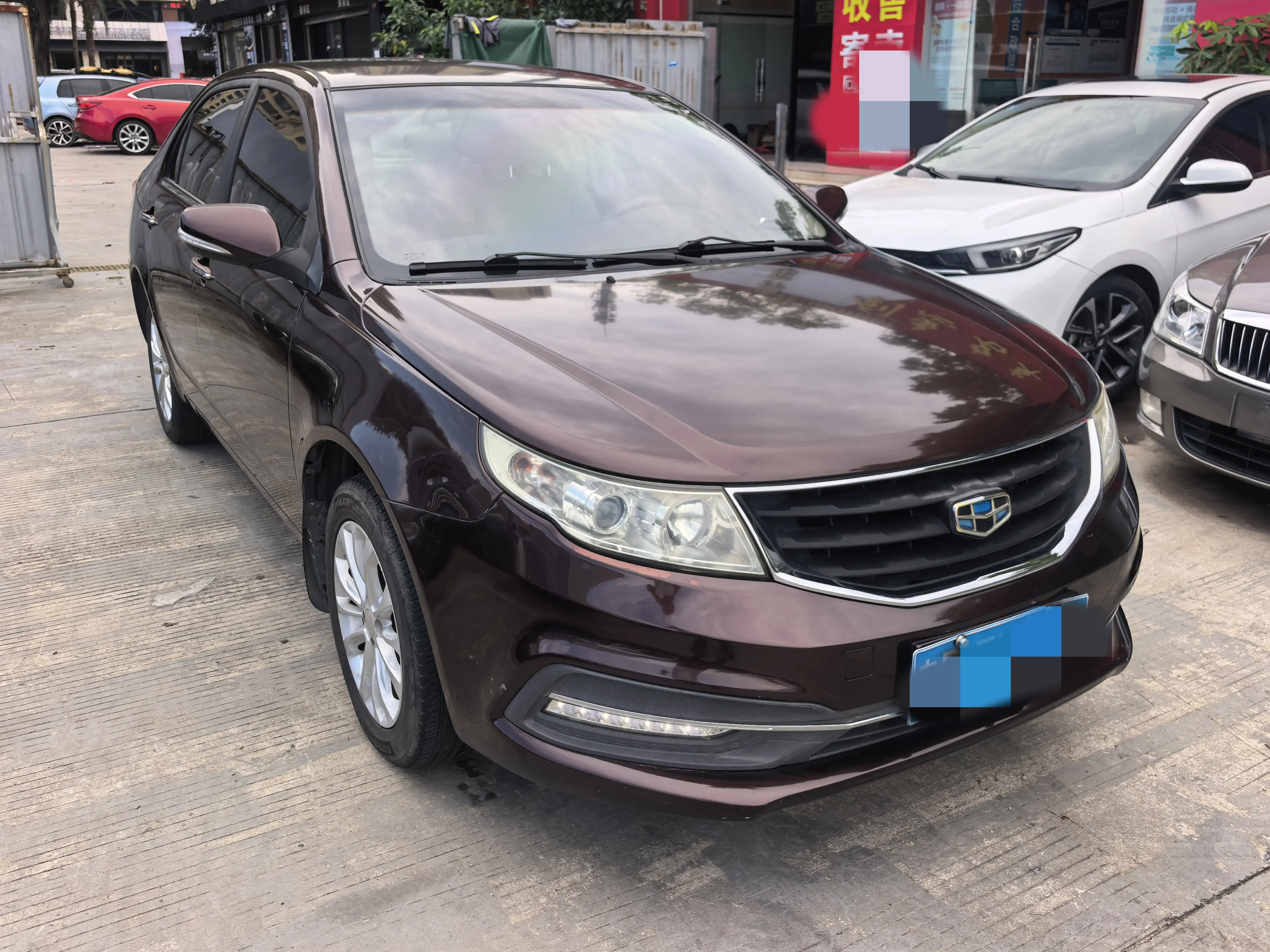 Geely Vision