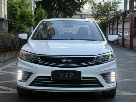 catalog-car-2