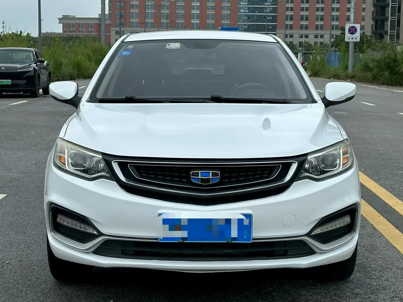 Geely Vision