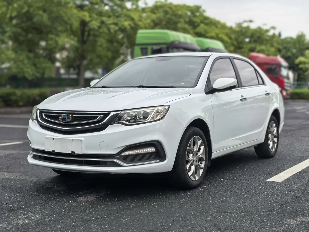 Geely Vision