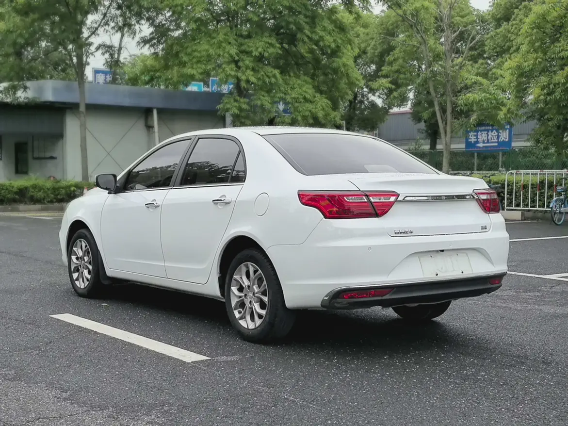 Geely Vision