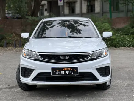 catalog-car-2