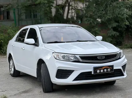 catalog-car-3