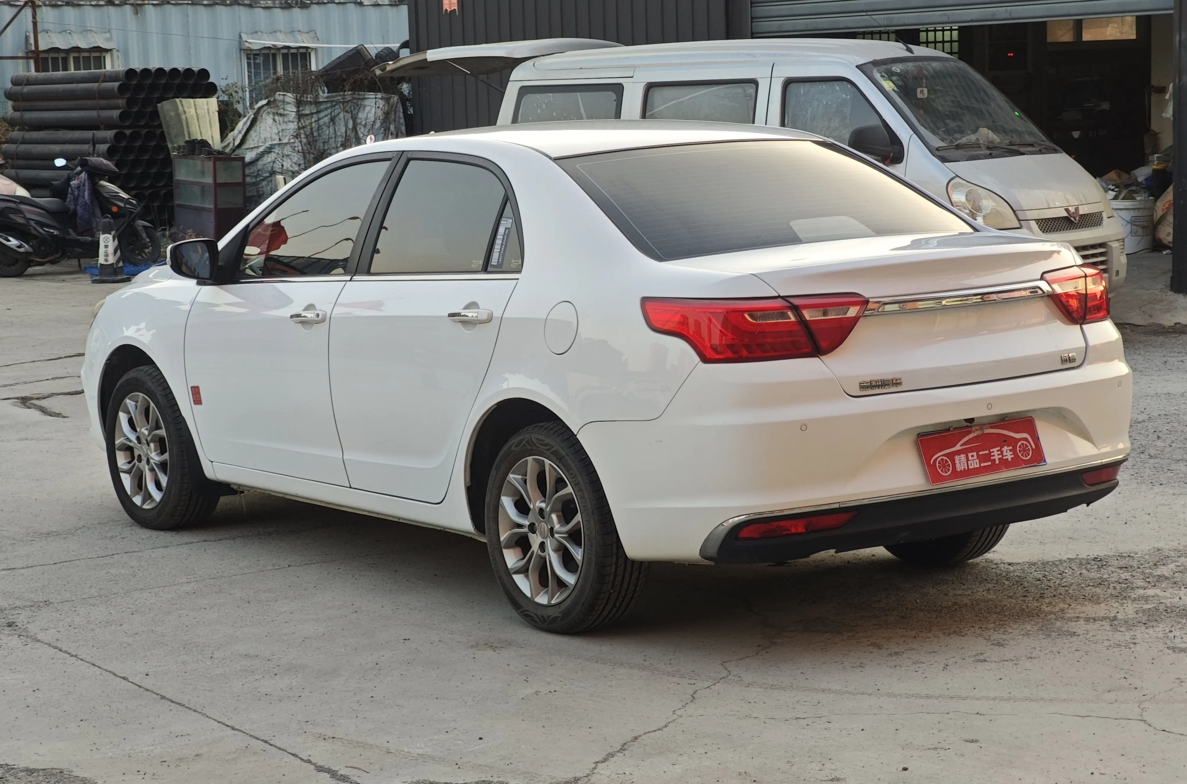 Geely Vision