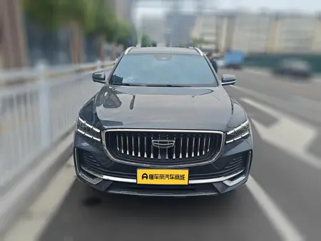 catalog-car-2