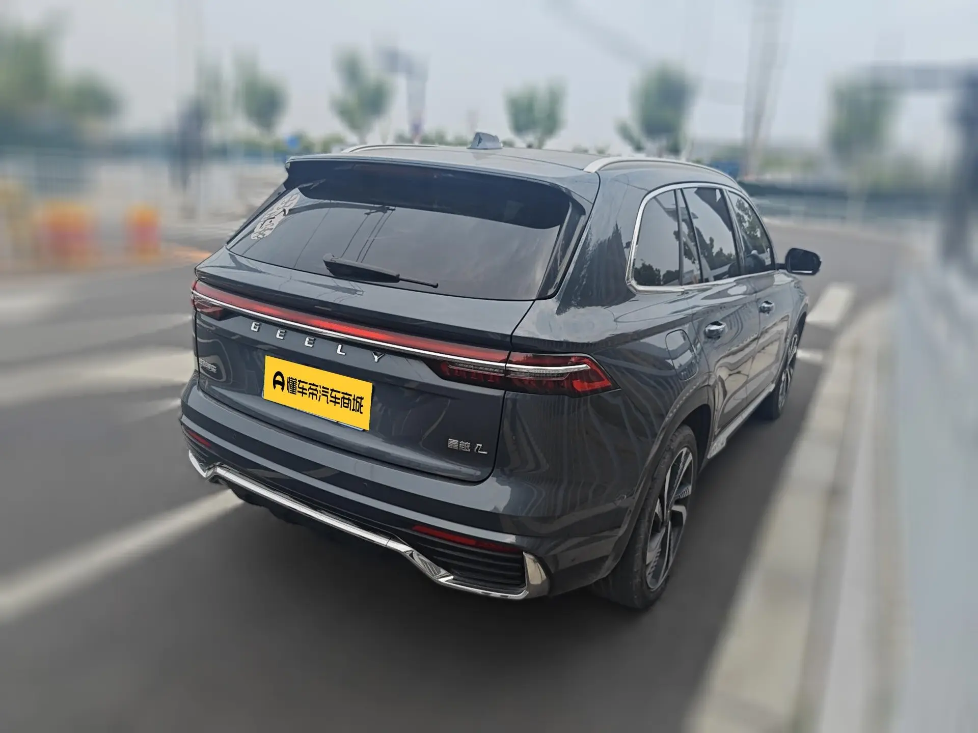Geely Monjaro