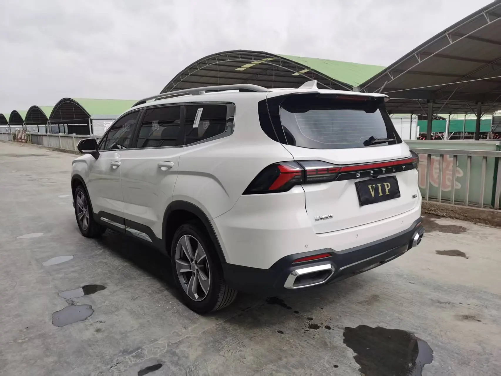 Geely Haoyue L