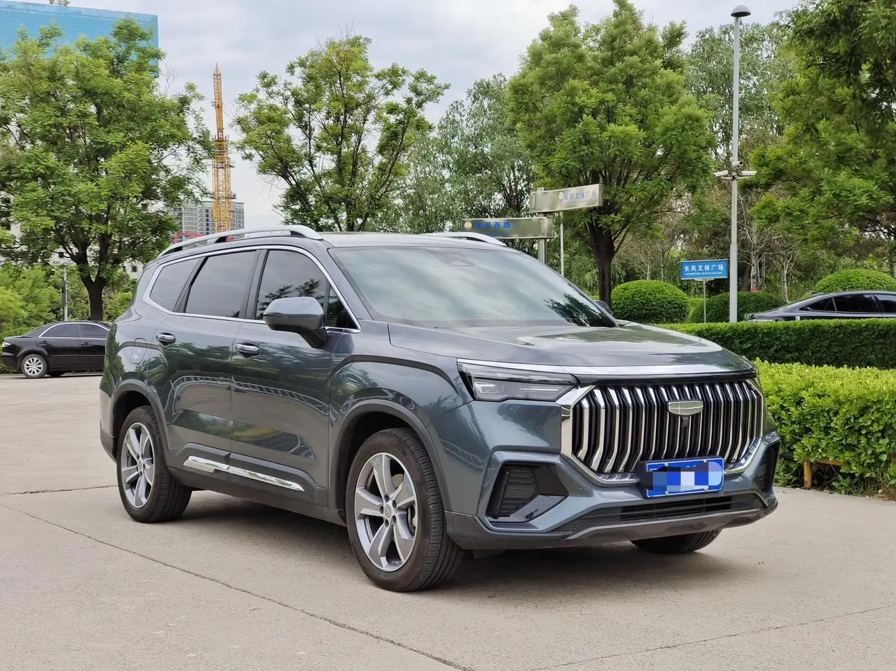 Geely Haoyue L