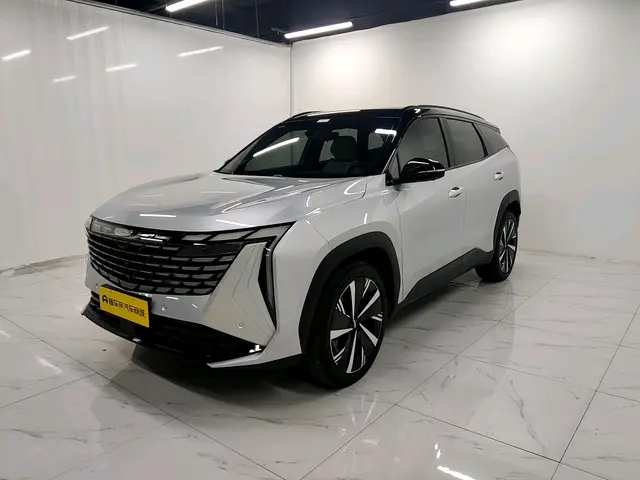 Geely Atlas L