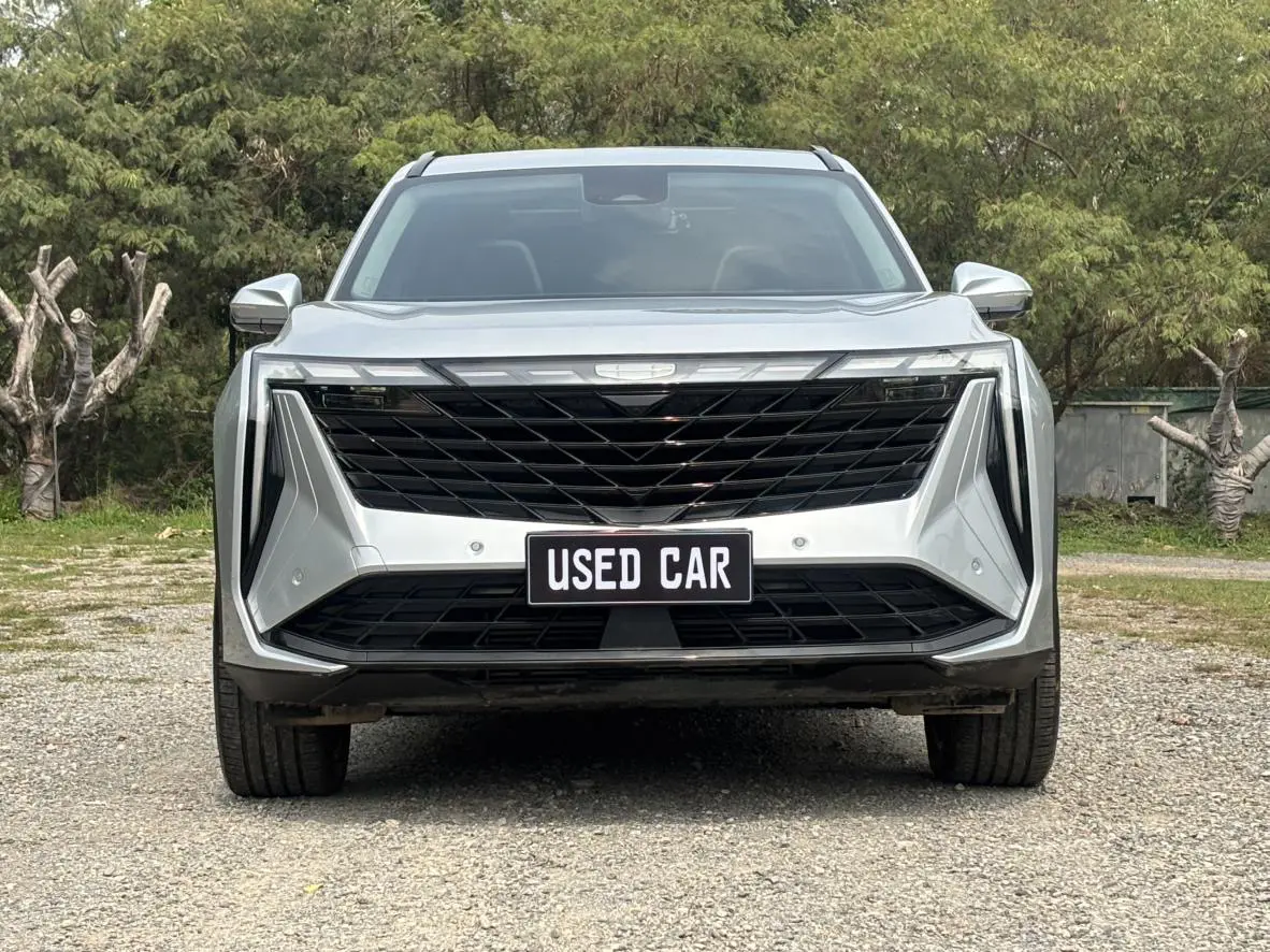 Geely Atlas L