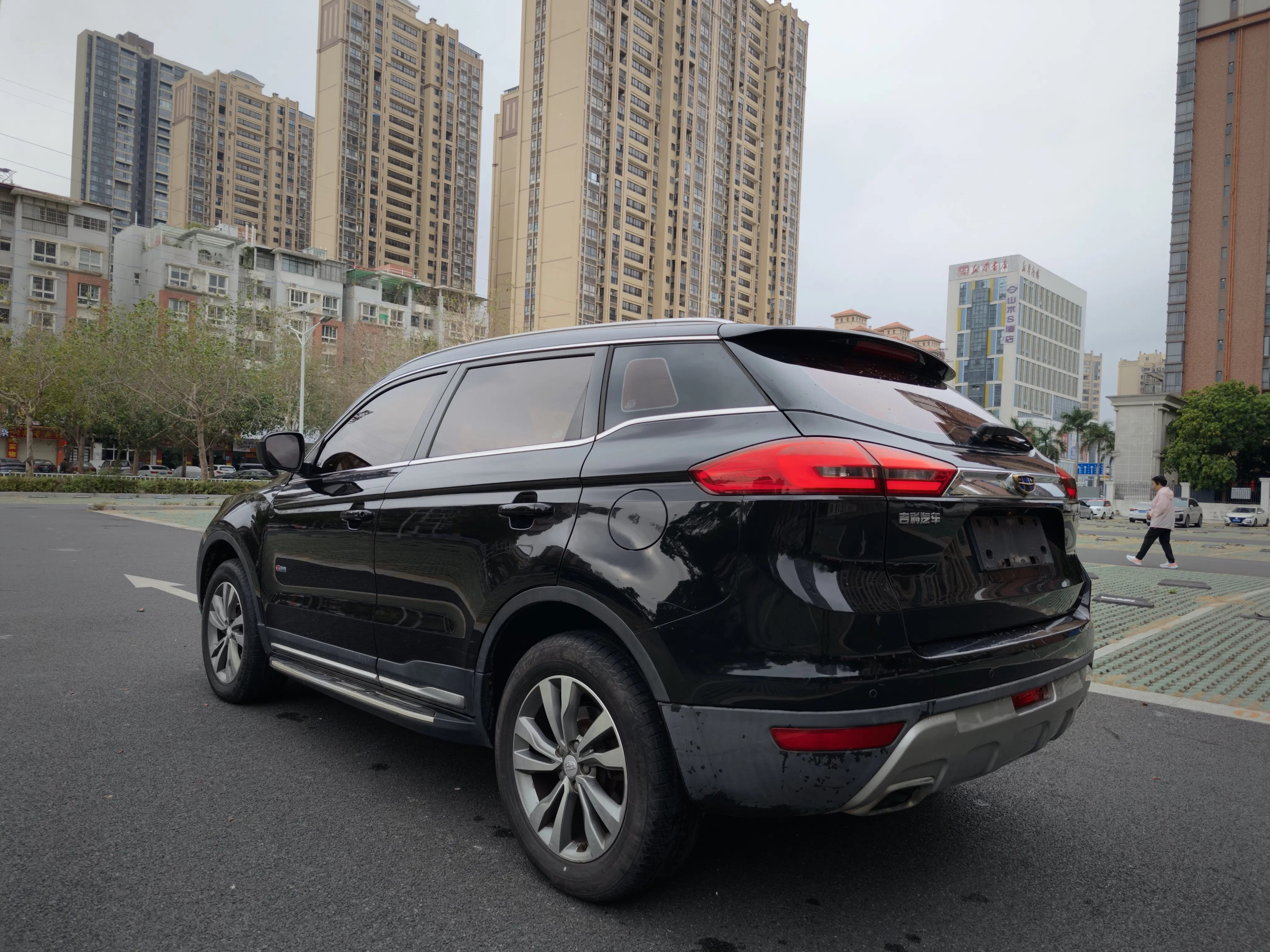 Geely Atlas