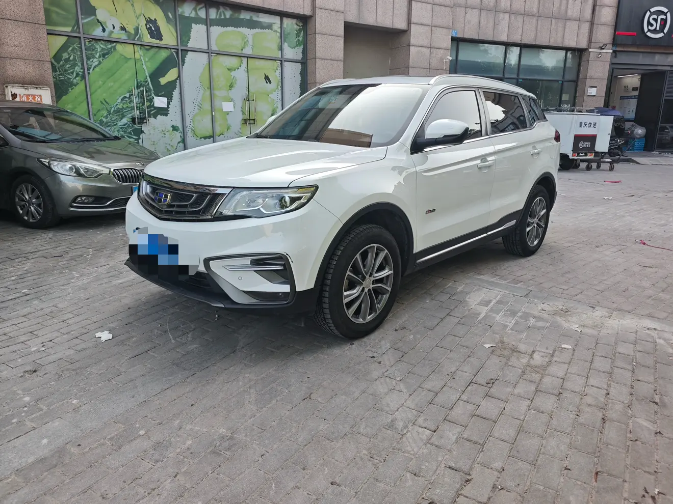 Geely Atlas