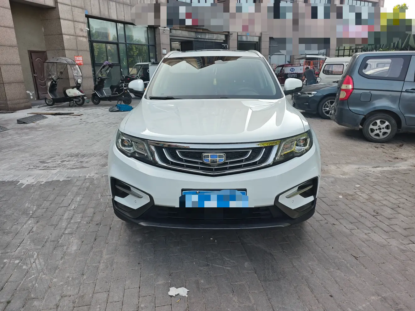 Geely Atlas