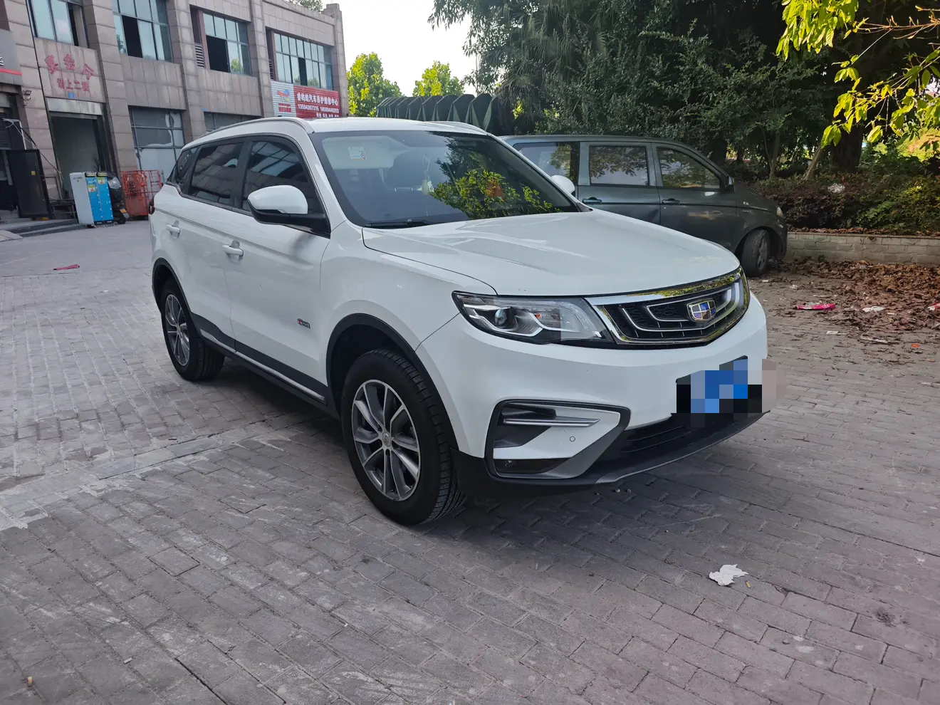 Geely Atlas