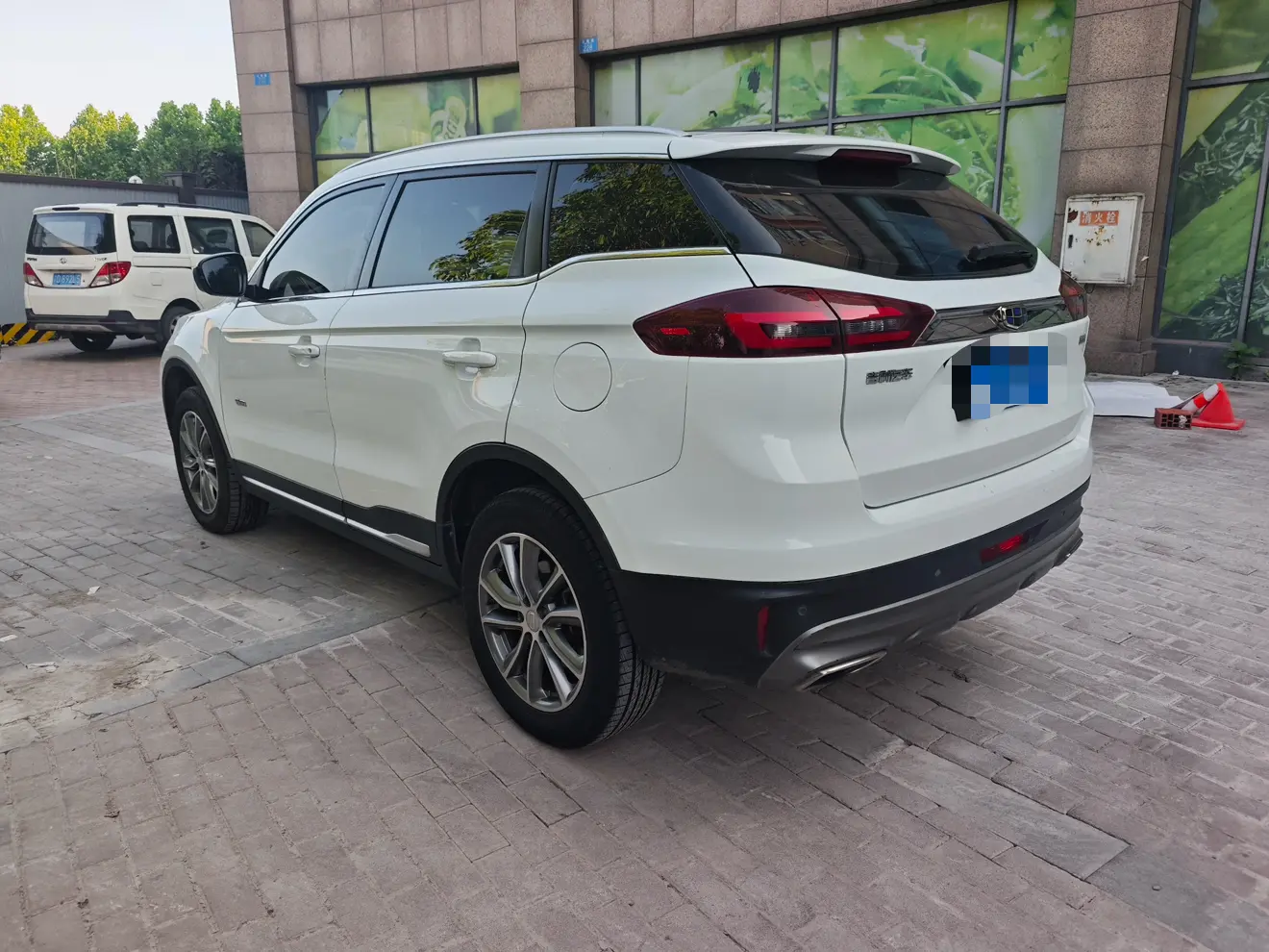 Geely Atlas