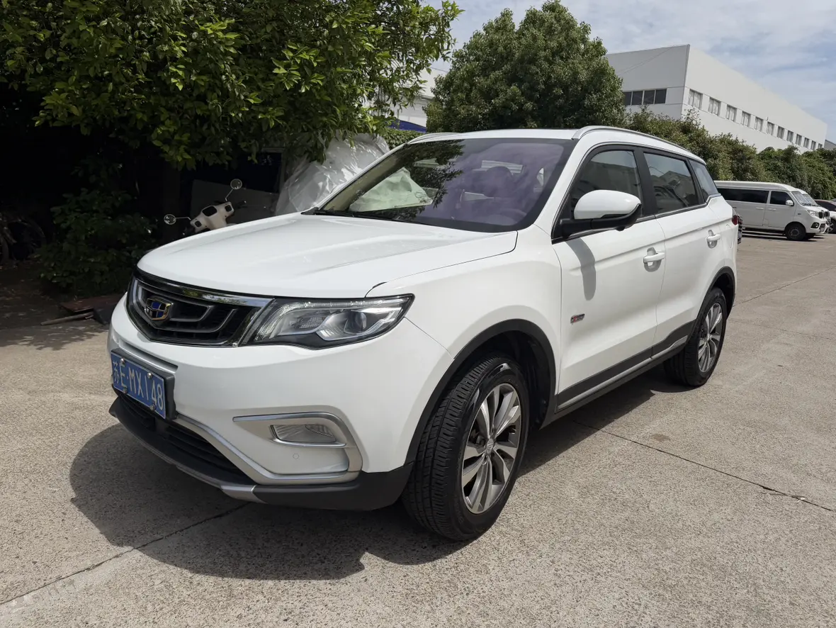 Geely Atlas