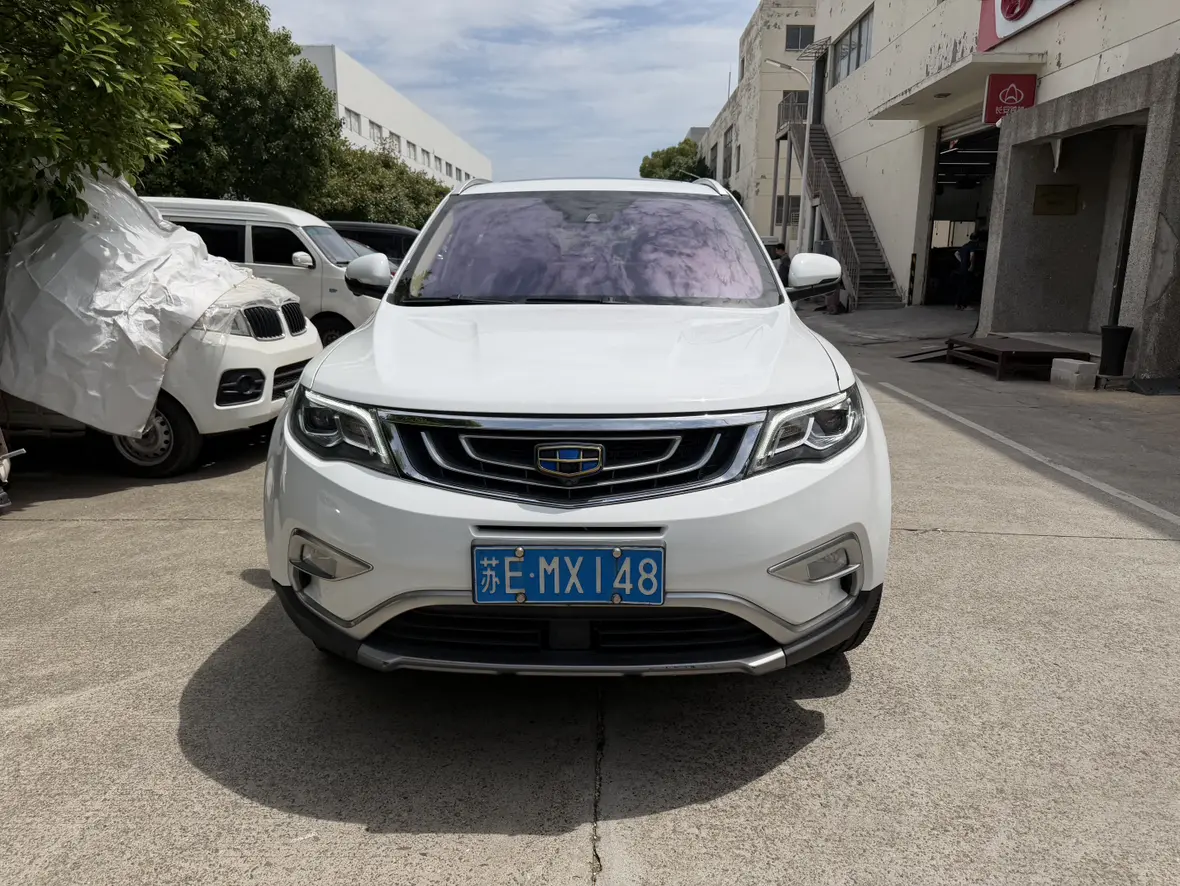 Geely Atlas
