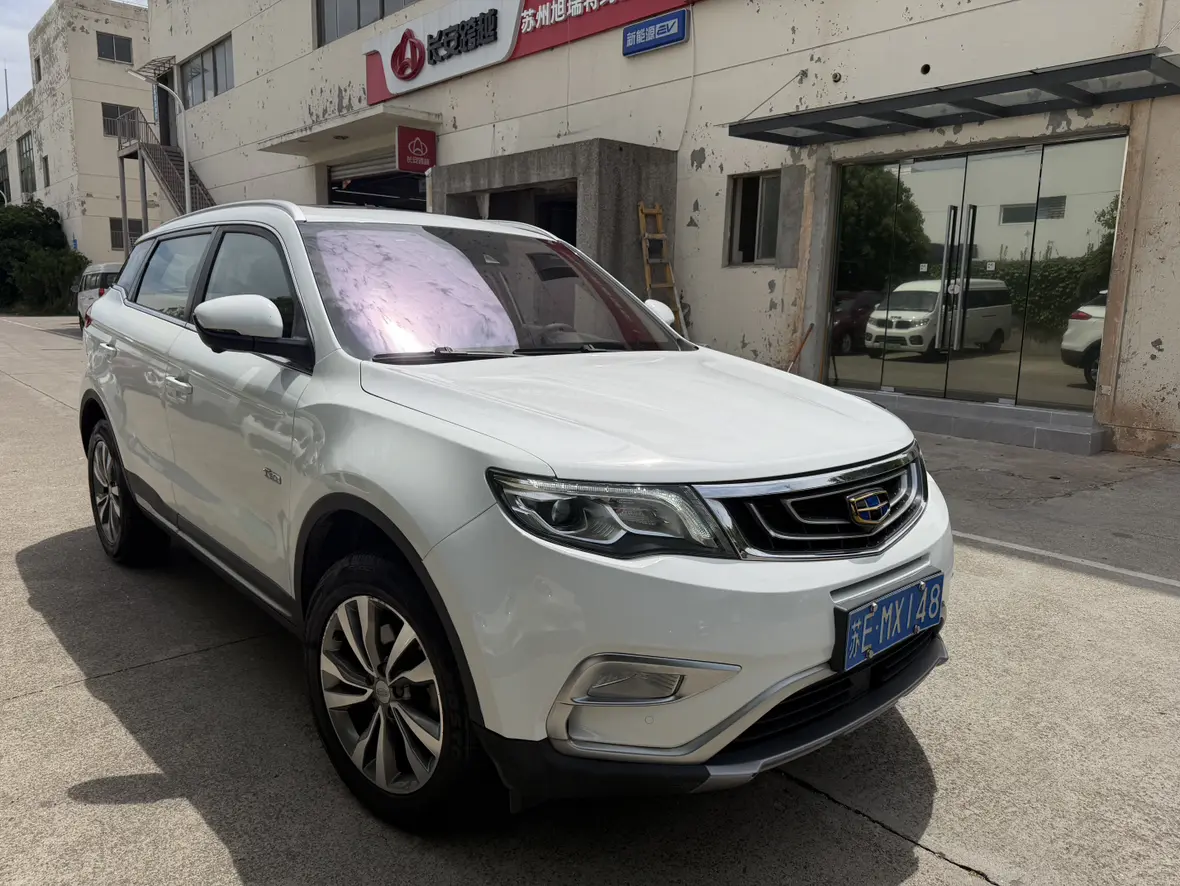 Geely Atlas