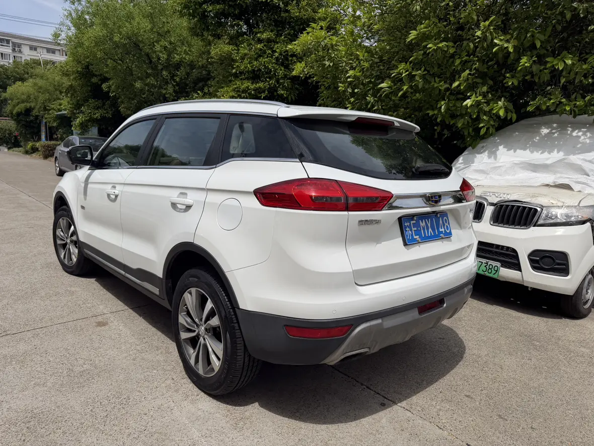 Geely Atlas