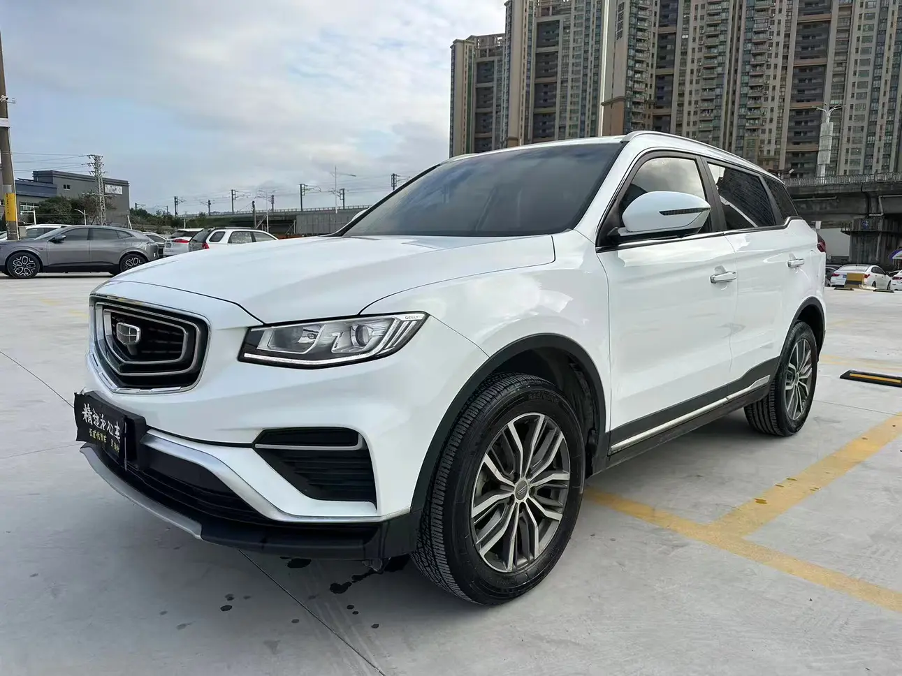 Geely Atlas