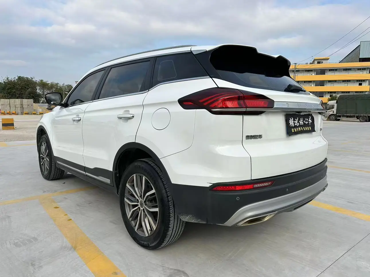 Geely Atlas
