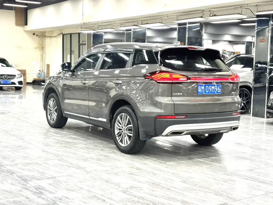 Geely Atlas