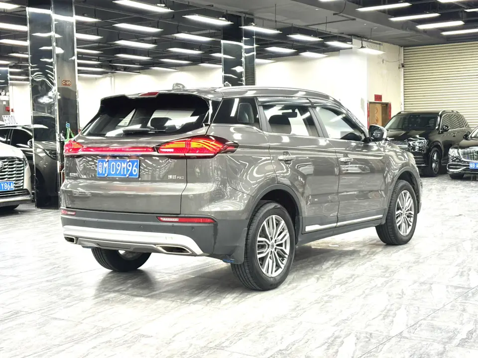 Geely Atlas
