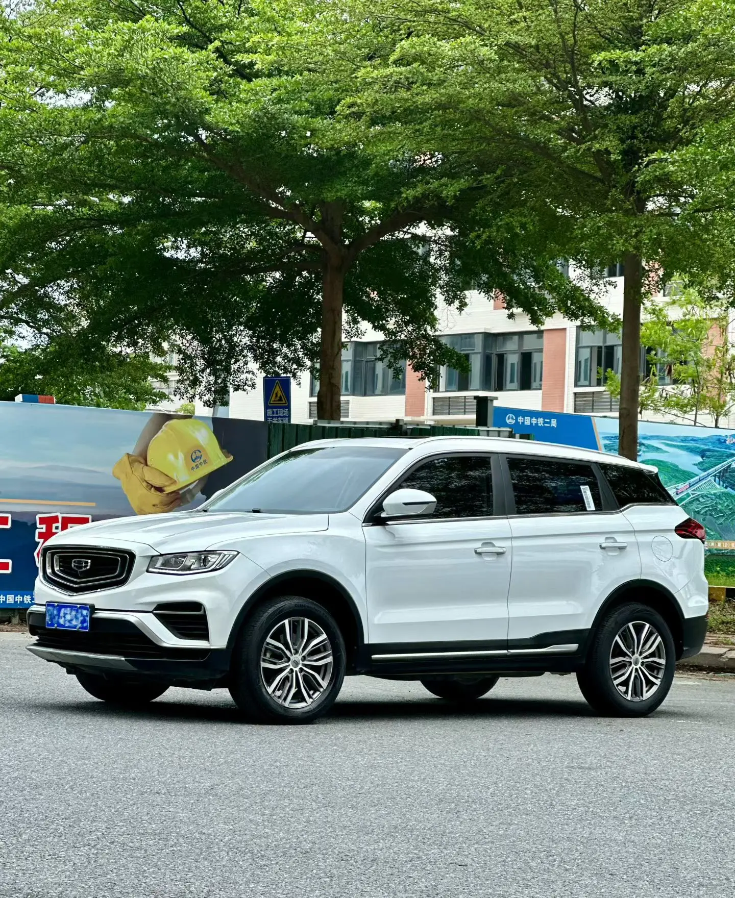 Geely Atlas