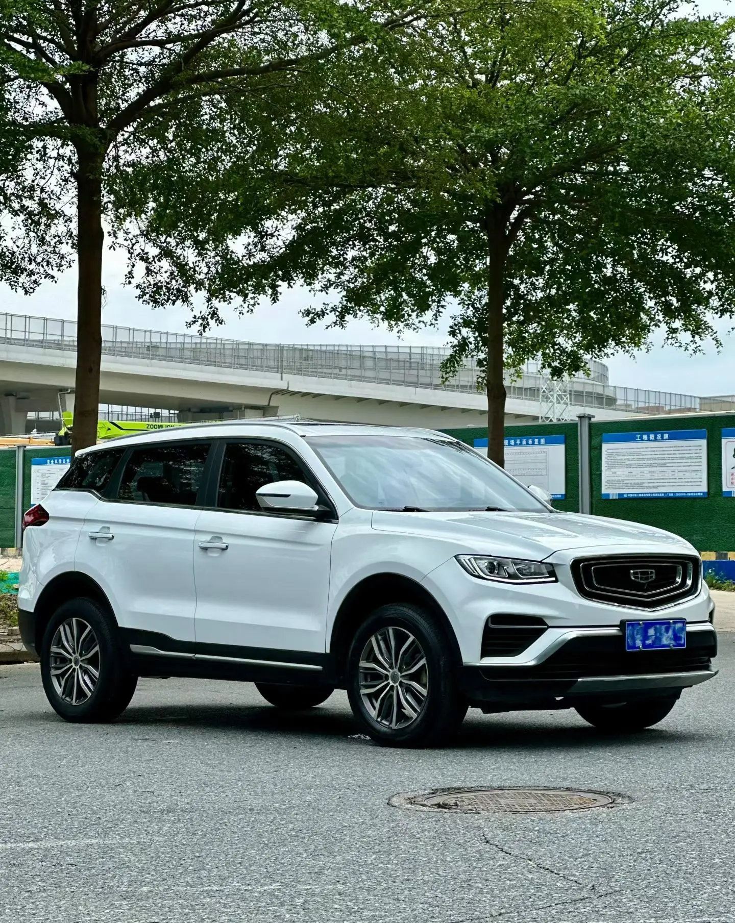 Geely Atlas