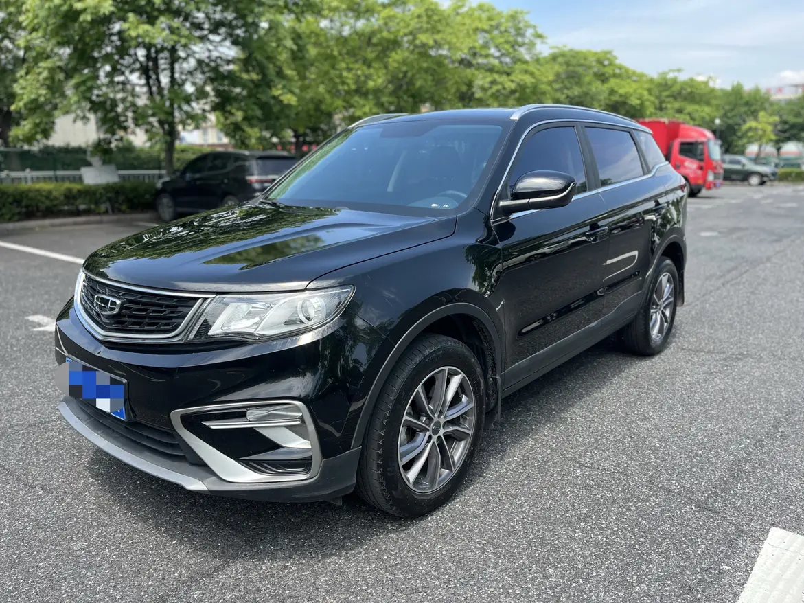 Geely Atlas