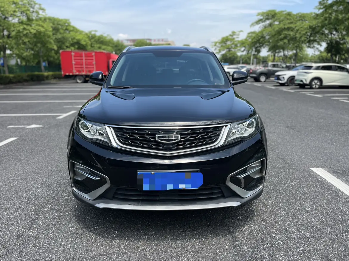 Geely Atlas