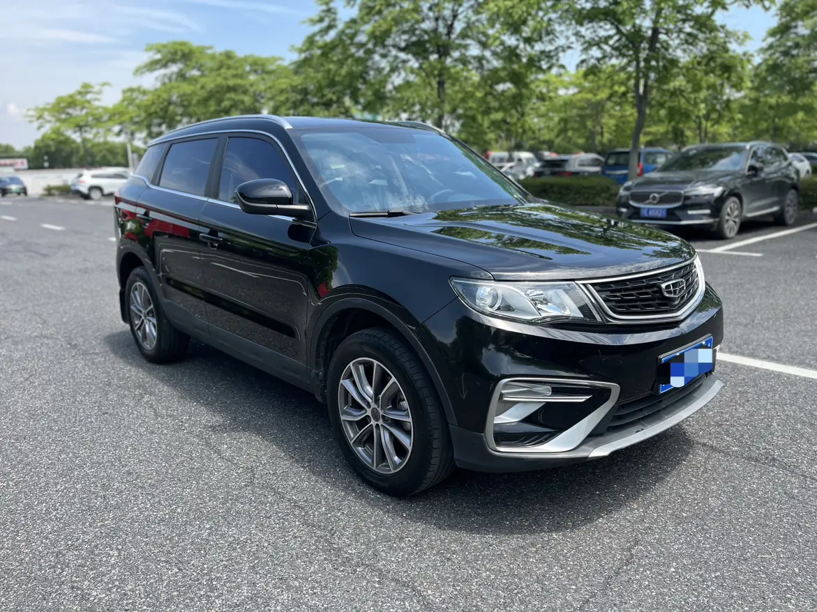 Geely Atlas