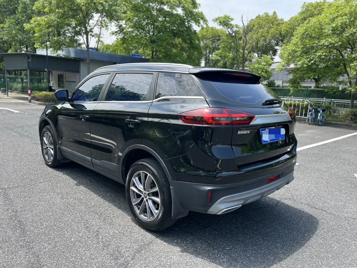 Geely Atlas