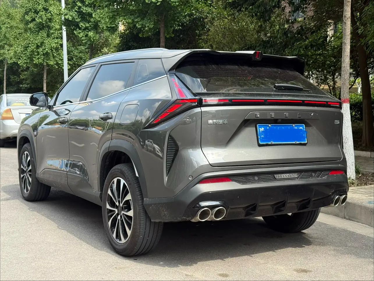 Geely Atlas