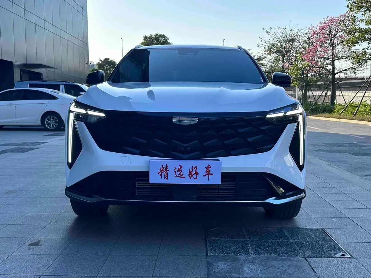 Geely Atlas