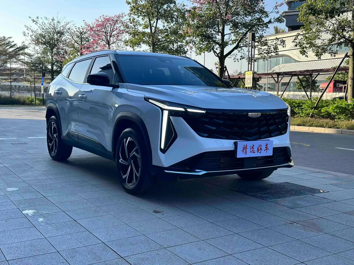 Geely Atlas