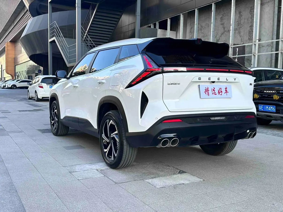 Geely Atlas