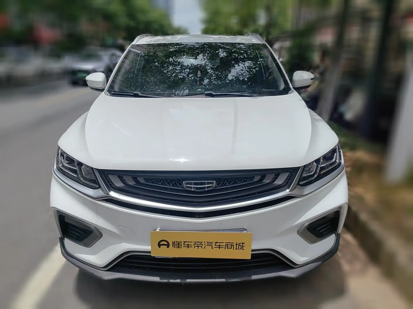 Geely Coolray SX11