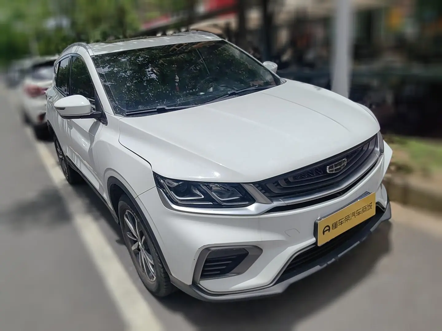 Geely Coolray SX11
