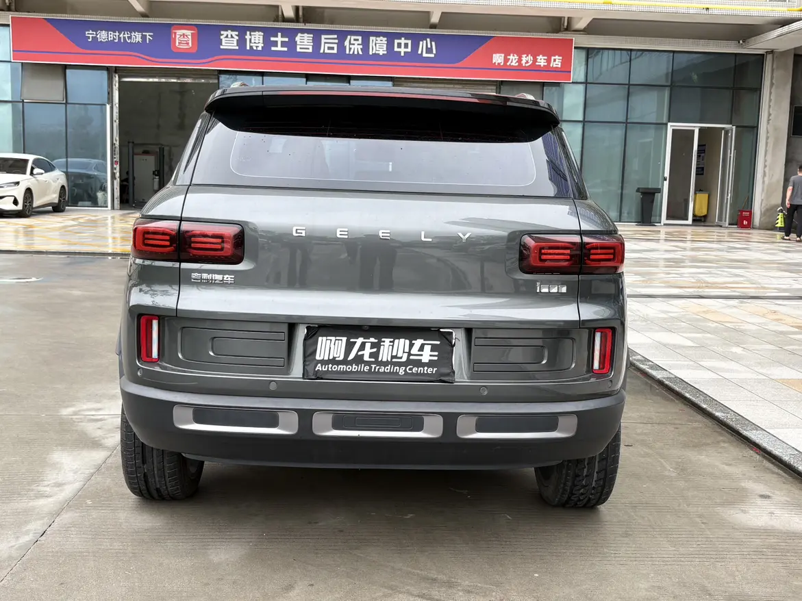 Geely ICON