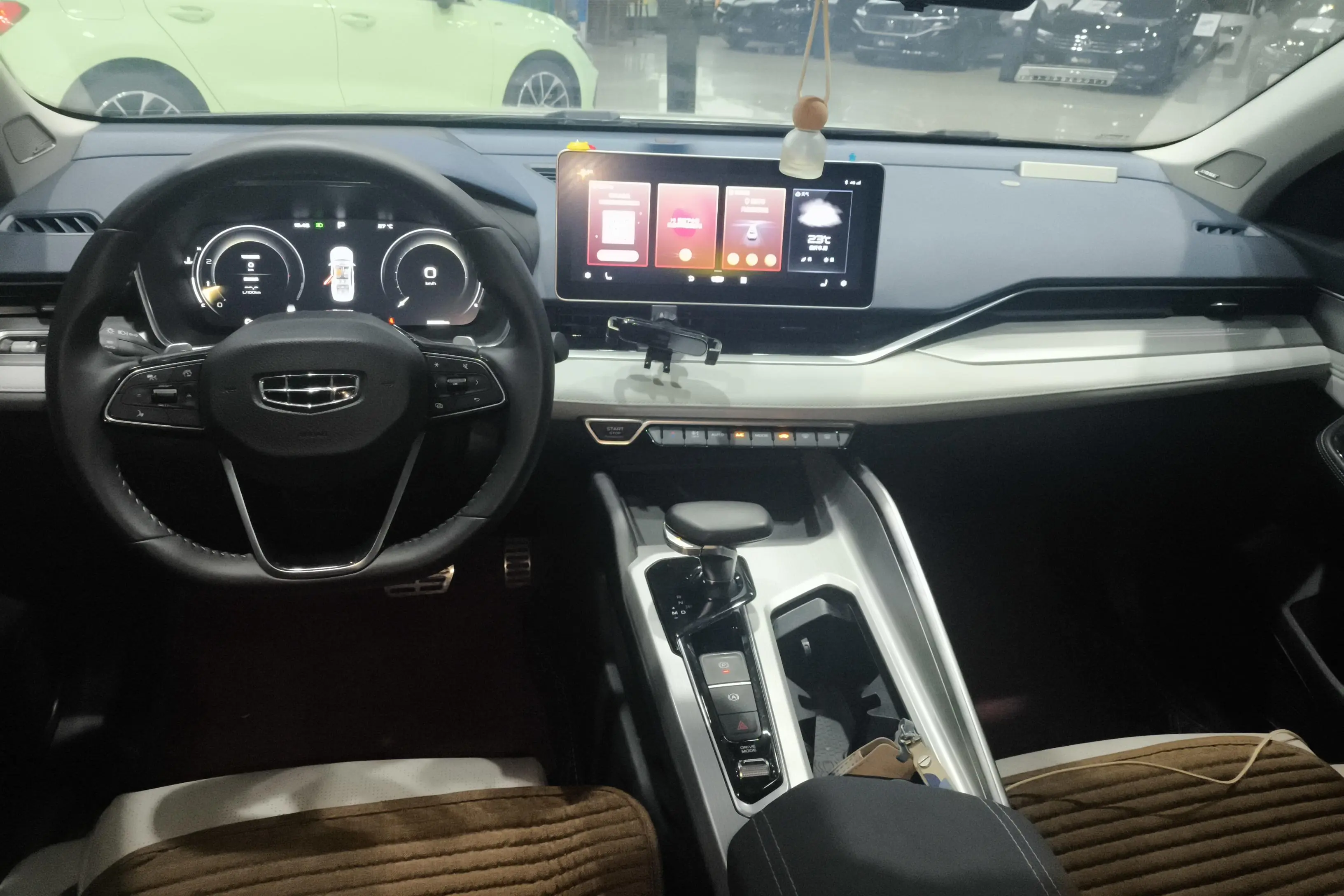 Geely Xing Rui
